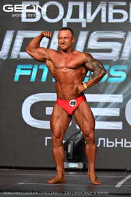 Grand Prix Dudushkin Fitness Family - 2024