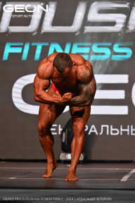 Grand Prix Dudushkin Fitness Family - 2024
