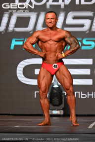 Grand Prix Dudushkin Fitness Family - 2024