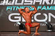 Grand Prix Dudushkin Fitness Family - 2024