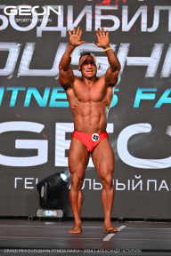 Grand Prix Dudushkin Fitness Family - 2024