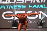 Grand Prix Dudushkin Fitness Family - 2024
