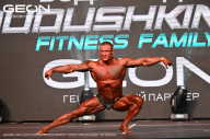 Grand Prix Dudushkin Fitness Family - 2024