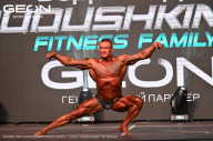 Grand Prix Dudushkin Fitness Family - 2024