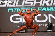 Grand Prix Dudushkin Fitness Family - 2024