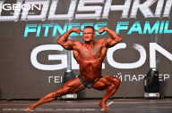 Grand Prix Dudushkin Fitness Family - 2024