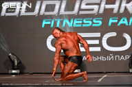 Grand Prix Dudushkin Fitness Family - 2024