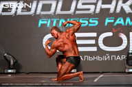 Grand Prix Dudushkin Fitness Family - 2024