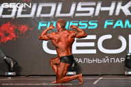 Grand Prix Dudushkin Fitness Family - 2024