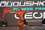 Grand Prix Dudushkin Fitness Family - 2024