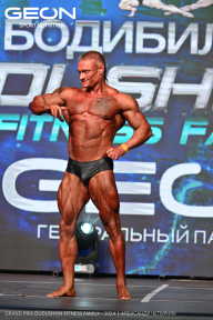 Grand Prix Dudushkin Fitness Family - 2024