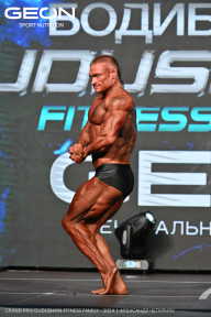 Grand Prix Dudushkin Fitness Family - 2024