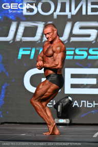 Grand Prix Dudushkin Fitness Family - 2024