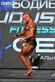 Grand Prix Dudushkin Fitness Family - 2024