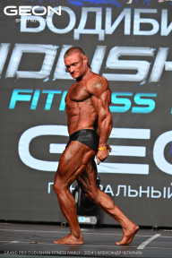 Grand Prix Dudushkin Fitness Family - 2024