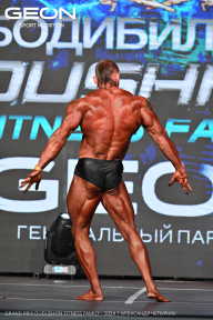 Grand Prix Dudushkin Fitness Family - 2024