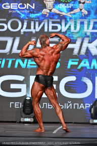 Grand Prix Dudushkin Fitness Family - 2024