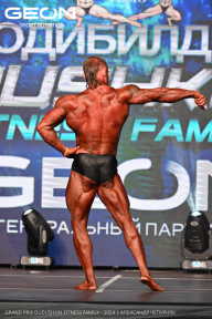 Grand Prix Dudushkin Fitness Family - 2024