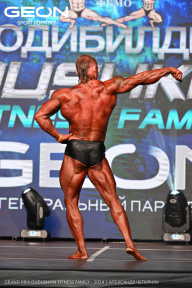 Grand Prix Dudushkin Fitness Family - 2024