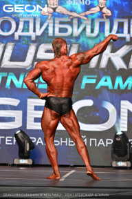 Grand Prix Dudushkin Fitness Family - 2024