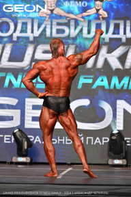 Grand Prix Dudushkin Fitness Family - 2024
