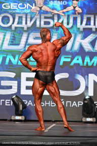 Grand Prix Dudushkin Fitness Family - 2024