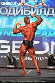 Grand Prix Dudushkin Fitness Family - 2024