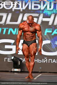 Grand Prix Dudushkin Fitness Family - 2024