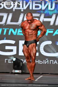 Grand Prix Dudushkin Fitness Family - 2024