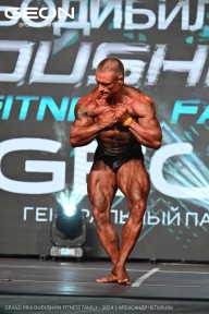 Grand Prix Dudushkin Fitness Family - 2024