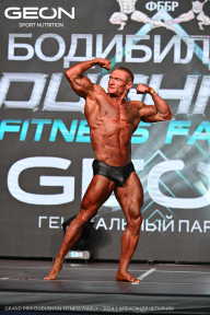 Grand Prix Dudushkin Fitness Family - 2024