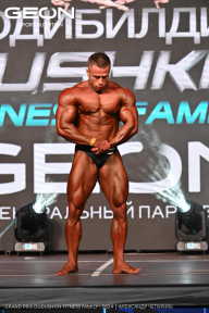 Grand Prix Dudushkin Fitness Family - 2024