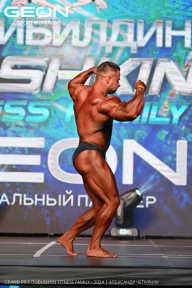 Grand Prix Dudushkin Fitness Family - 2024