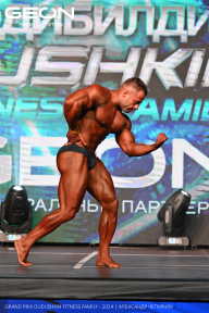 Grand Prix Dudushkin Fitness Family - 2024