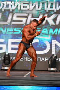 Grand Prix Dudushkin Fitness Family - 2024