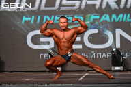 Grand Prix Dudushkin Fitness Family - 2024