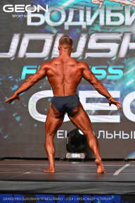 Grand Prix Dudushkin Fitness Family - 2024