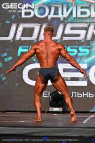 Grand Prix Dudushkin Fitness Family - 2024