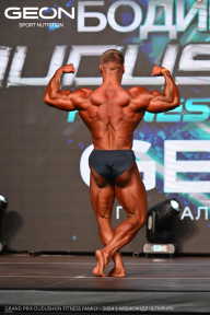 Grand Prix Dudushkin Fitness Family - 2024