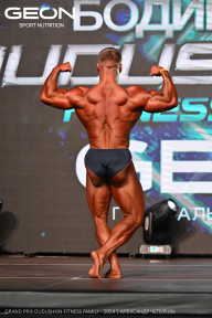 Grand Prix Dudushkin Fitness Family - 2024