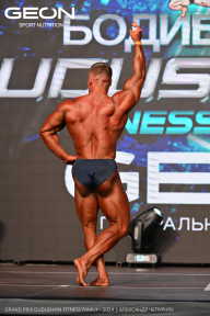 Grand Prix Dudushkin Fitness Family - 2024
