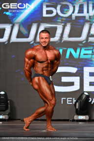 Grand Prix Dudushkin Fitness Family - 2024