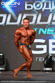 Grand Prix Dudushkin Fitness Family - 2024