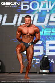 Grand Prix Dudushkin Fitness Family - 2024
