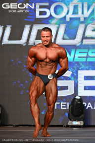 Grand Prix Dudushkin Fitness Family - 2024