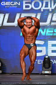 Grand Prix Dudushkin Fitness Family - 2024