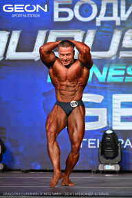Grand Prix Dudushkin Fitness Family - 2024