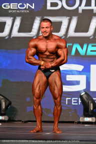 Grand Prix Dudushkin Fitness Family - 2024