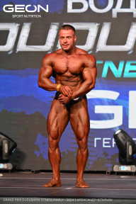 Grand Prix Dudushkin Fitness Family - 2024