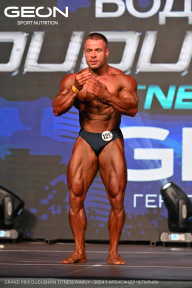 Grand Prix Dudushkin Fitness Family - 2024
